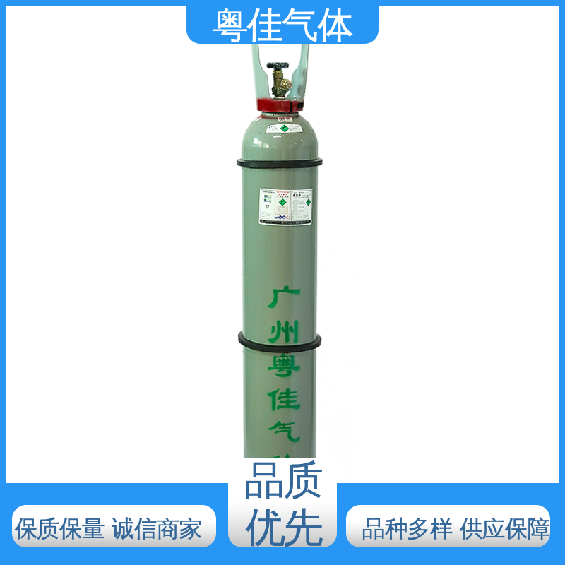 集成电路制造应用 高纯氩气 规格可定制 粤佳气体