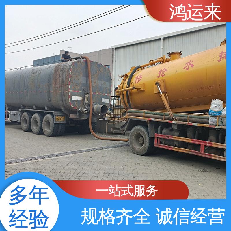 石|家庄 鹿|泉 栾|城区 下水道清淤 清理化粪池 专业施工干净无痕迹