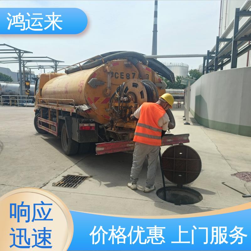 石|家庄 长|安 桥|西 雨水管道清淤 潜水封堵 专业施工干净无痕迹