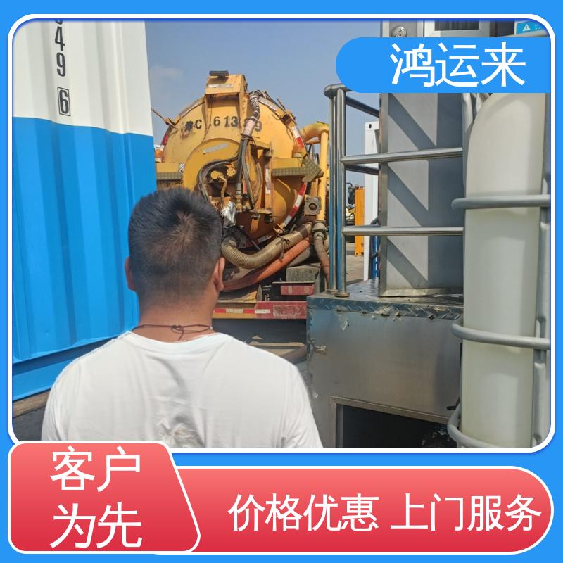 石|家庄 新|乐 辛|集市 市政管道清淤 清理沉淀池 24小时服务随叫随到