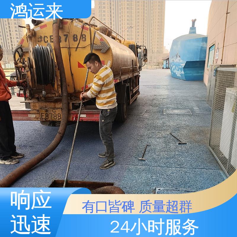 石|家庄 赞|皇 无|极县 管道CCTV检测 潜水封堵 施工效率高工期短