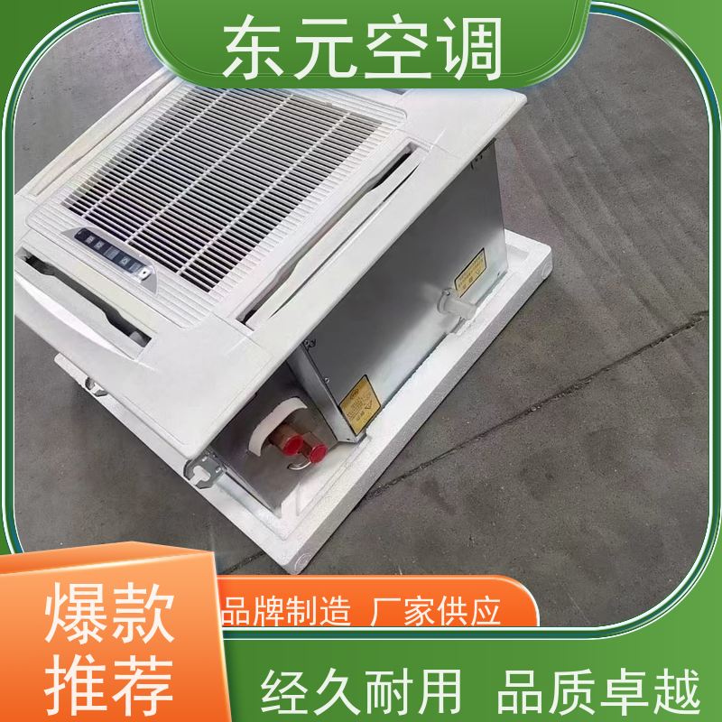 东元 FP-WA-34 立式暗装风机盘管 生产厂家 发货及时