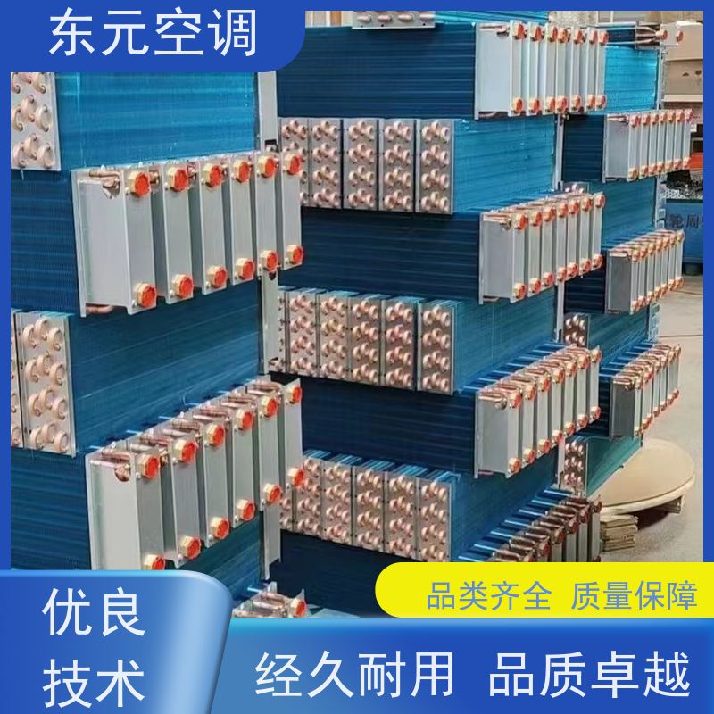 东元 FP-LM-51 立式暗装风机盘管 风量大 安装简单
