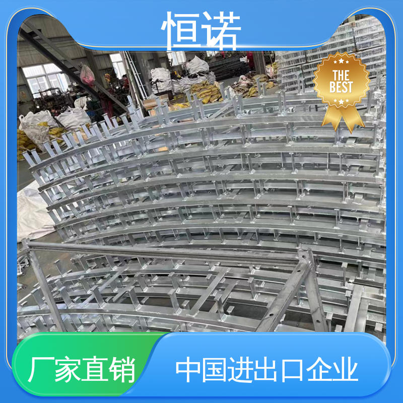 恒诺 生产厂家 弧形哈芬槽道 可寄样品 防腐性好