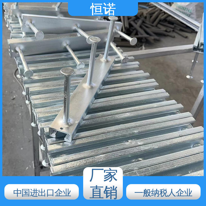 恒诺 高铁弧形哈芬槽 金属制品 加工定制 生产厂家