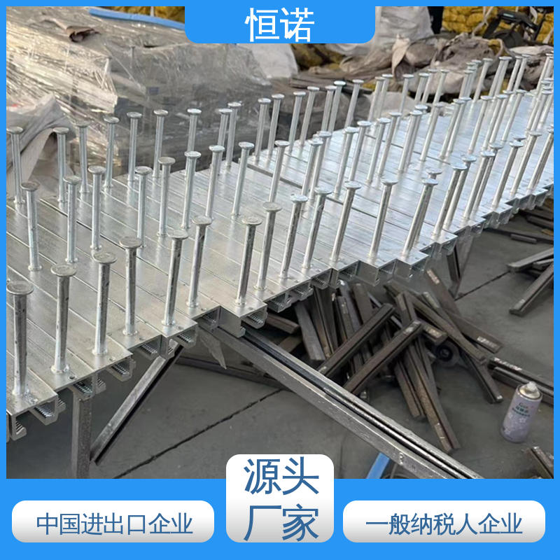 恒诺 可寄样品 发货及时 高铁专用预埋件 焊接工字钢