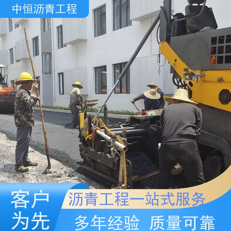承接各种 小区路面改造 沥青铺路 地面修建 施工简便 款式齐全