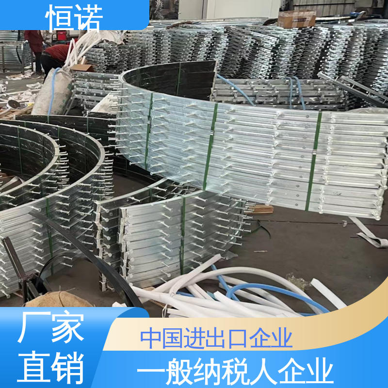 恒诺 来图定做 镀锌弧形哈芬槽 焊接工字钢 源头工厂