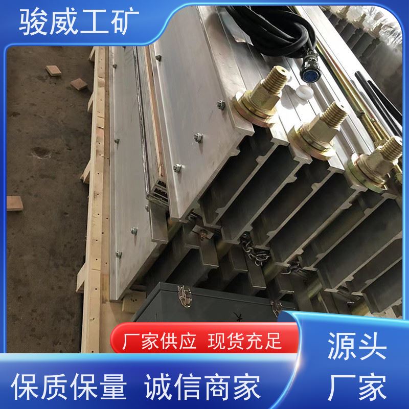 修复效果好 DGLJL 皮带热硫化机 加热板 防爆型可选
