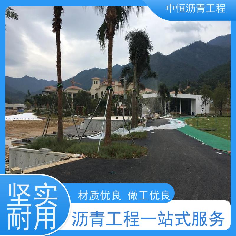 中 山 花园小区 沥青路 面建设 包工包料 施工简便 款式齐全