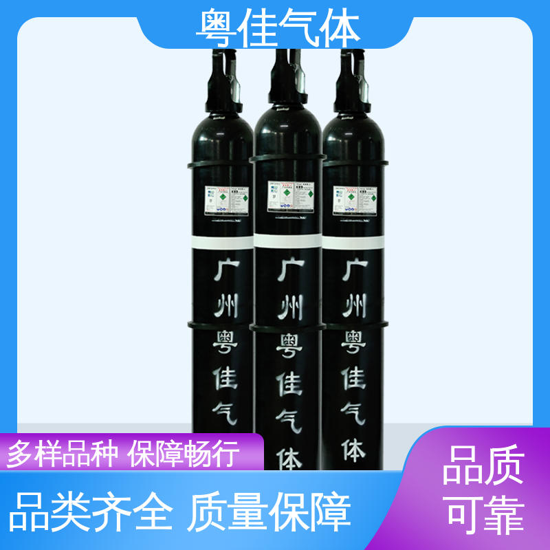 高纯氮气 配送上门 冷冻保存生物样本 色谱仪器载气 粤佳气体