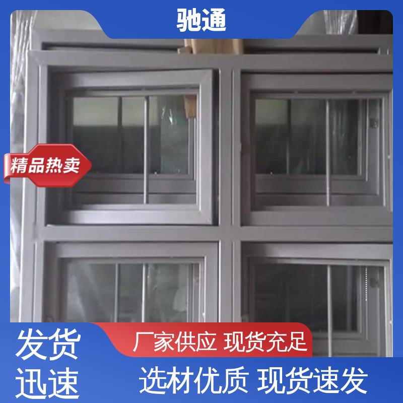 钢制防爆窗 抗老化 多种规格 耐热防腐蚀 厂家供应