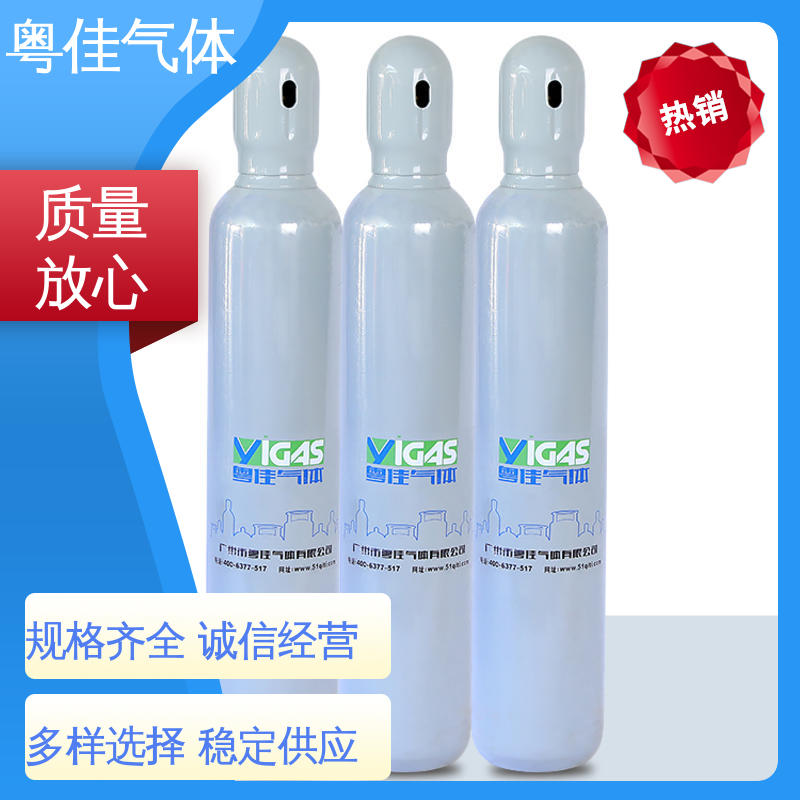 可定制 40/50升高纯氮气 光纤制造提升质量 粤佳气体