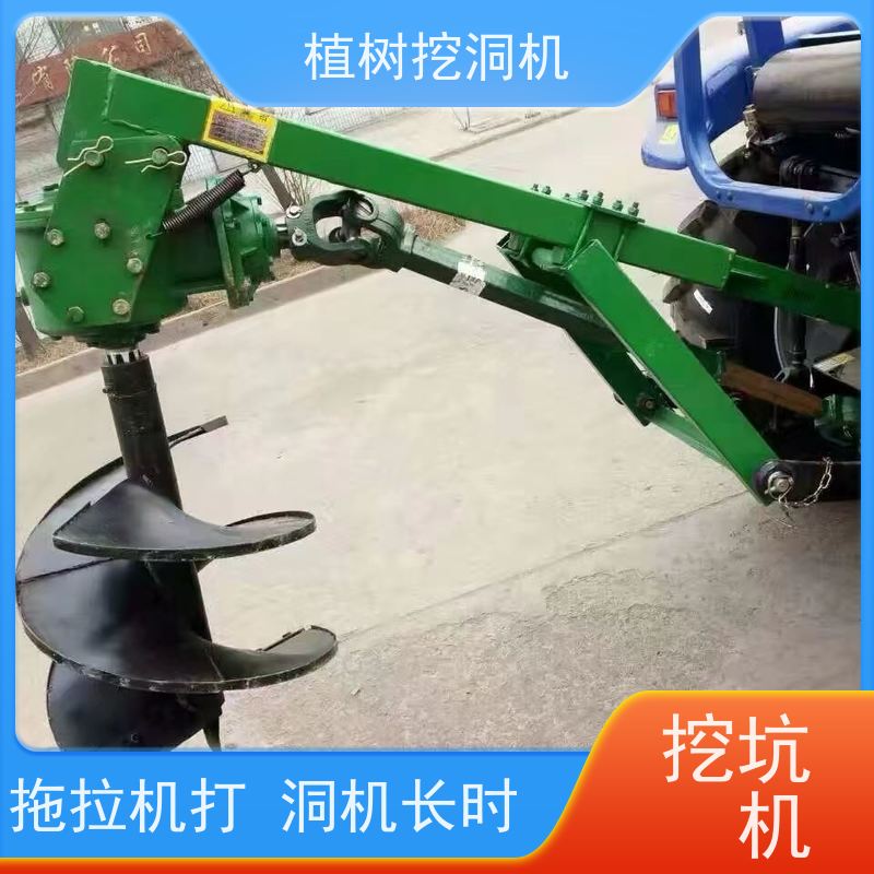 禹城市产绿色机械驱动树挖坑机 800mm深三点悬挂打桩种树机