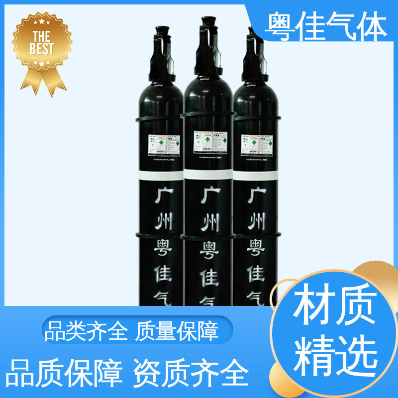 配送上门 真空镀膜辅助 40/50升高纯氮气 光纤制造提升质量 粤佳气体