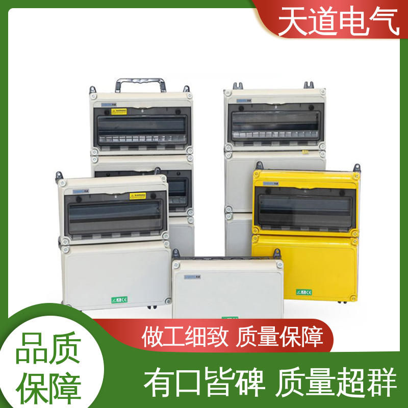  阶梯式插座箱 不惧恶劣环境 保护用电安全 耐寒阻燃 天道电气