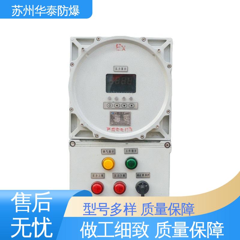 检修箱 注重服务 库存充足 传输信号稳定性好 施耐德 华泰