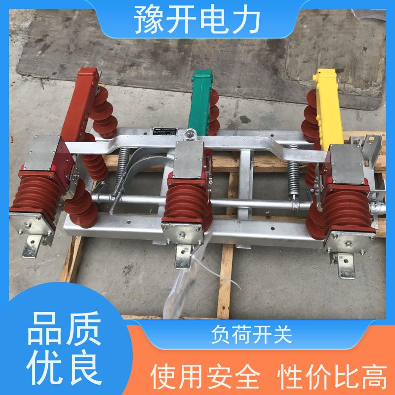 豫开电力 KYN28 10KV压气式负荷开关 额定电压12kV