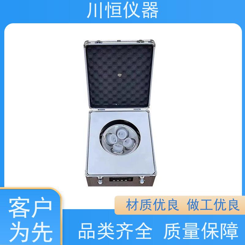 川恒仪器固液分离离心机保障实验安全小型便携