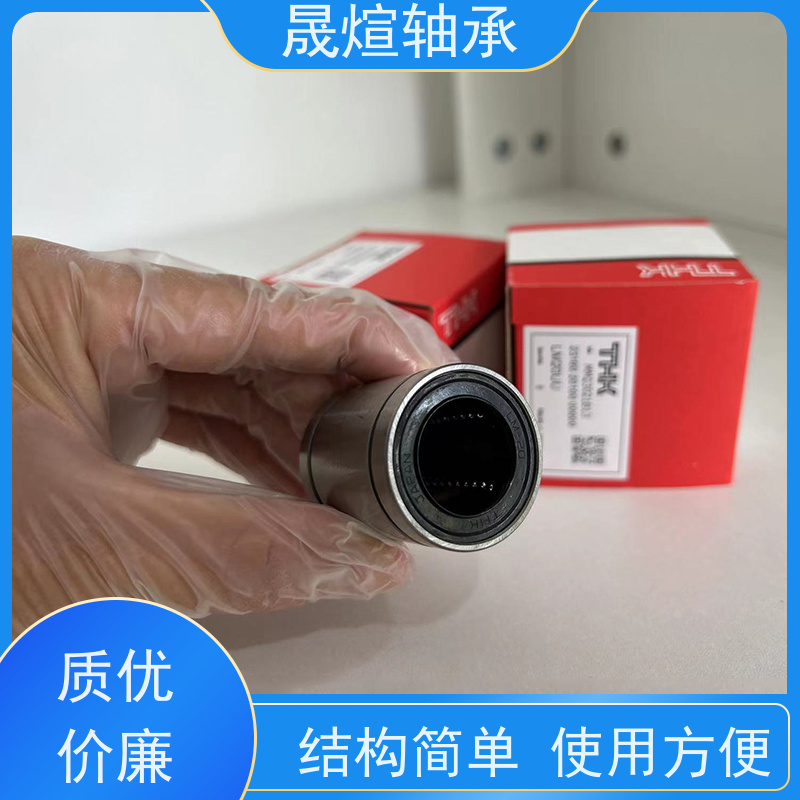 SKF 滚针轴承 防尘阻燃隔热 支承转动部件 减少摩擦