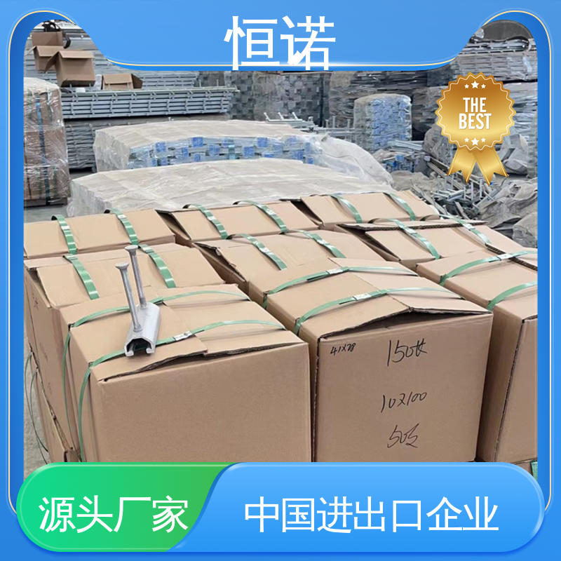 恒诺 源头工厂 焊接工字钢 4128V型预埋槽钢 可寄样品