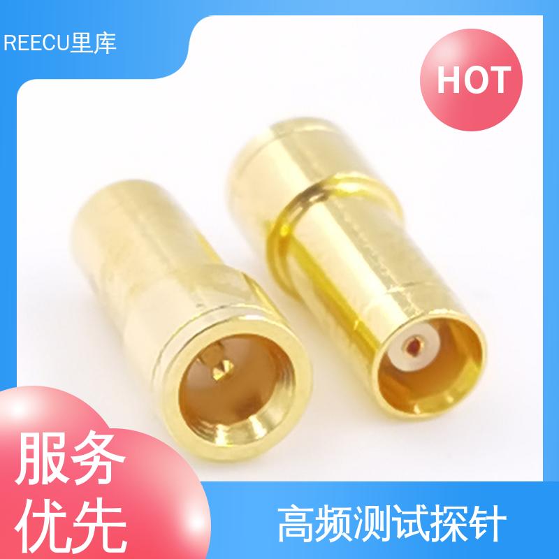 REECU 里库 RF高频探针 外壳黄铜镀金材质 货源充足