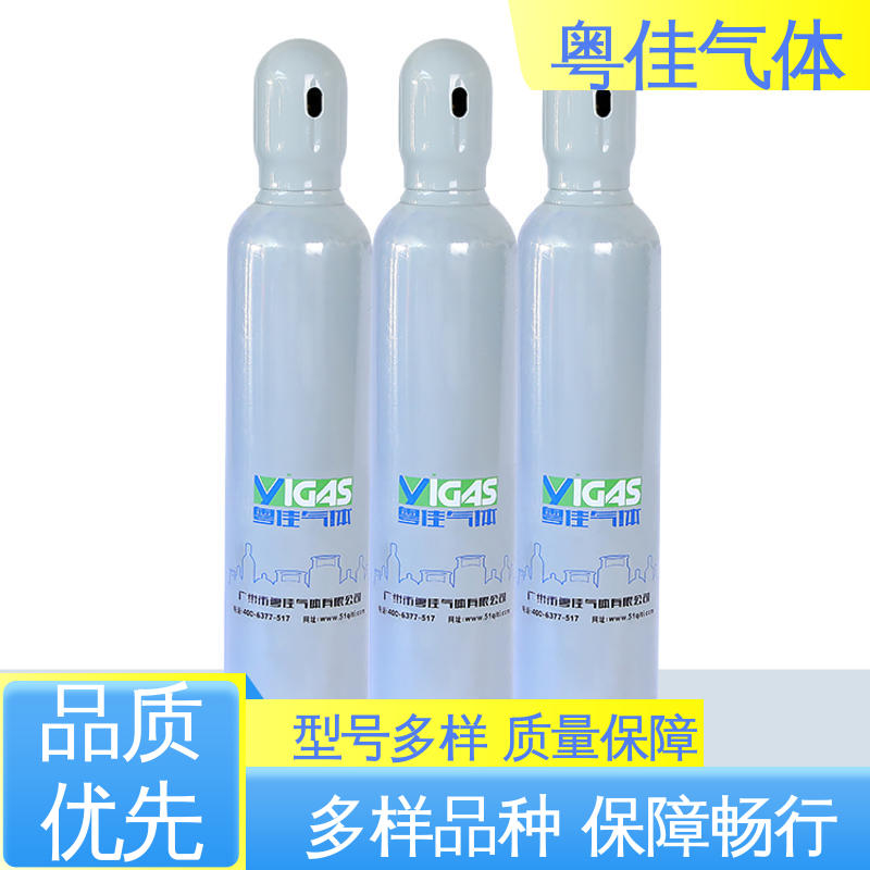 粤佳气体 激光切割焊接保护 实验室研究载气 高纯氮气 配送上门
