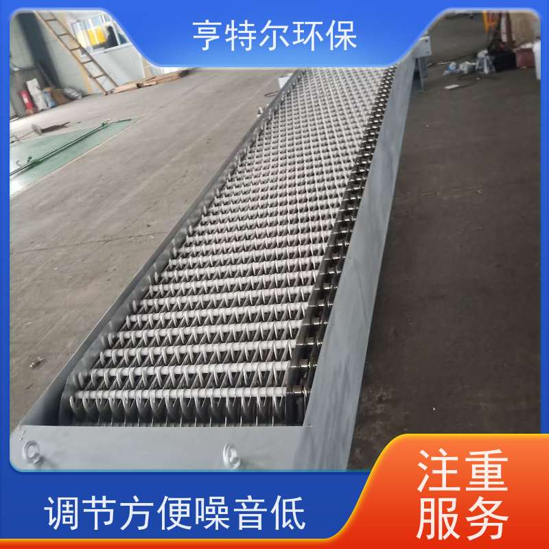 亨特尔环保 污水处理 不锈钢机械格栅 全自动操作运行平稳 按需定制