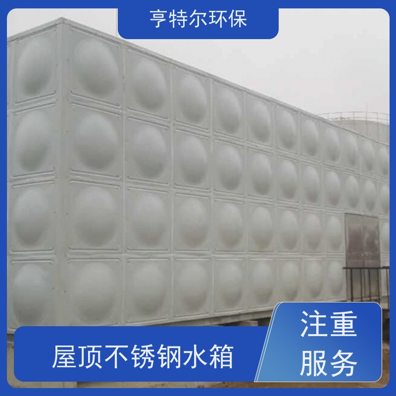 亨特尔环保 50立方 箱泵一体化泵站 耐腐蚀 寿命长 经久耐用 应用广泛