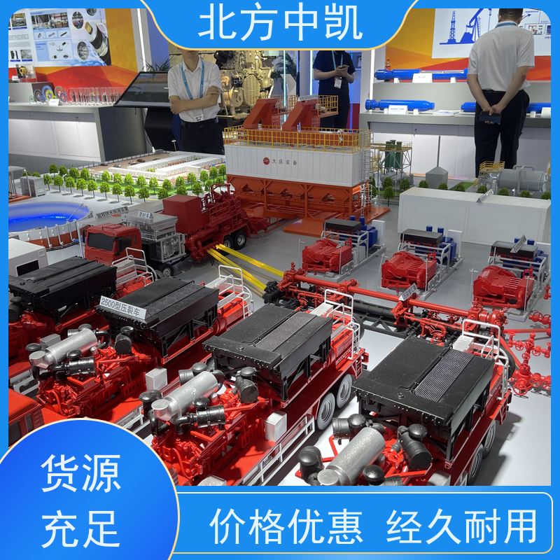 实操模型 虚拟仿真 操控仓 支持定制软硬件 服务优先客户至上 北方中凯