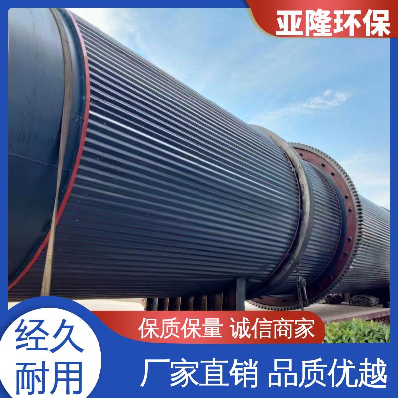图6