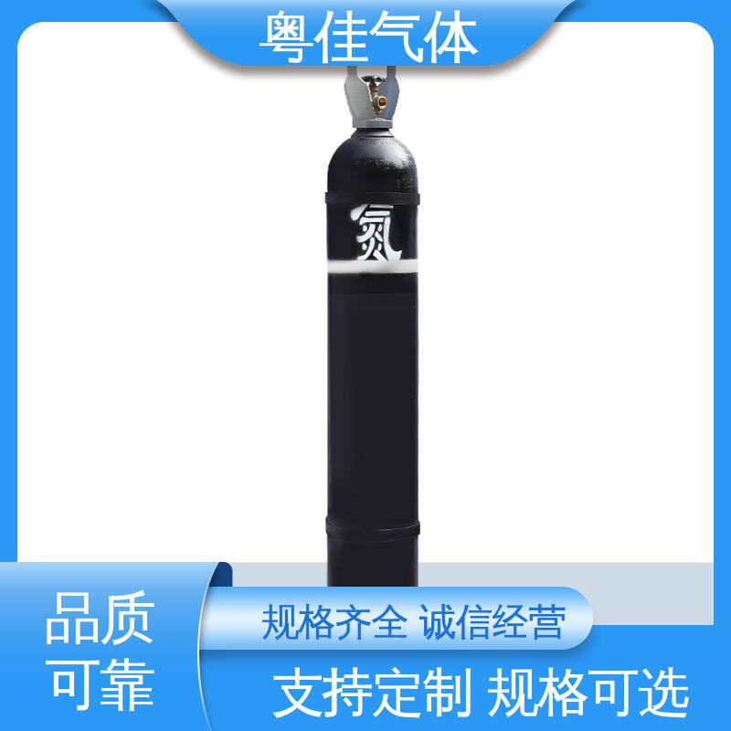 玻璃制造提升品质 国标GBT5099 氮气供应 配送上门 粤佳气体