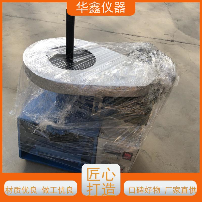 华鑫 数显全自动 哈氏可磨性指数测定仪 煤炭物理性能检测设备