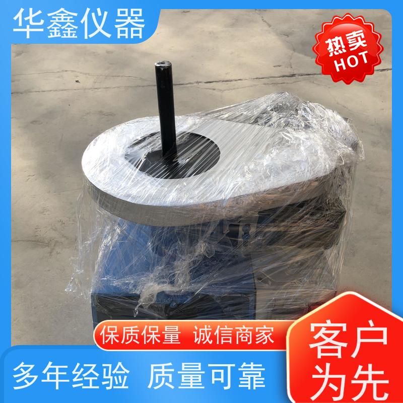华鑫 触屏全自动 可磨性指数测定仪 哈德格罗夫法GB/T2565