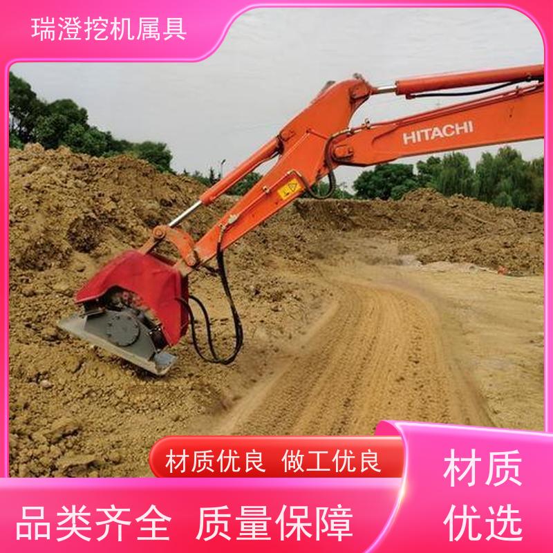 瑞澄金属机具 路基护坡 平板夯振动器 维护简便 性价比高