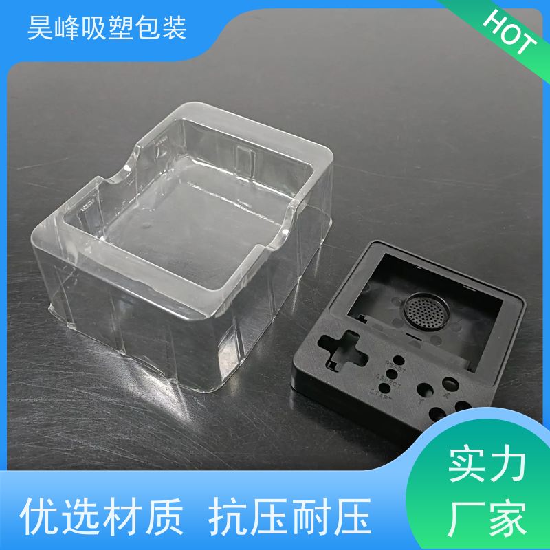昊峰 河 源 月饼吸塑盒 优选材质 抗压耐压 品质好 环保卫生