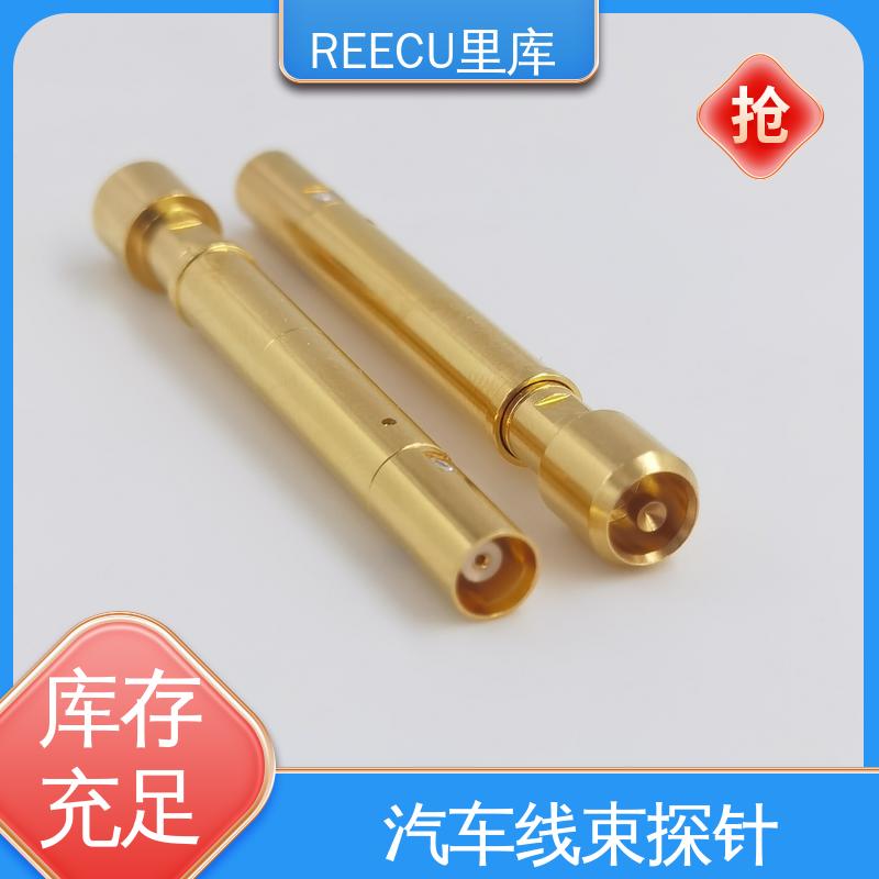 REECU 汽车探针 高频率 性能佳 耐大电流 全国供应