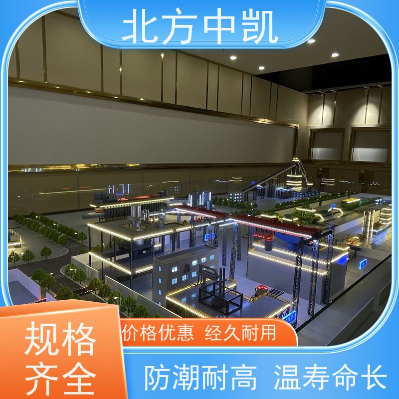 焦化厂模型多尺寸样式全结构稳定 不易损坏北方中凯