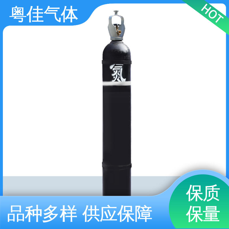 粤佳气体 可定制 40/50升高纯氮气 制药工艺保障无菌