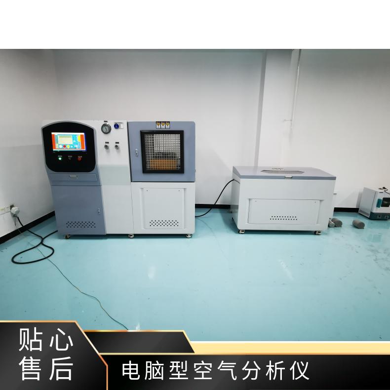 图6