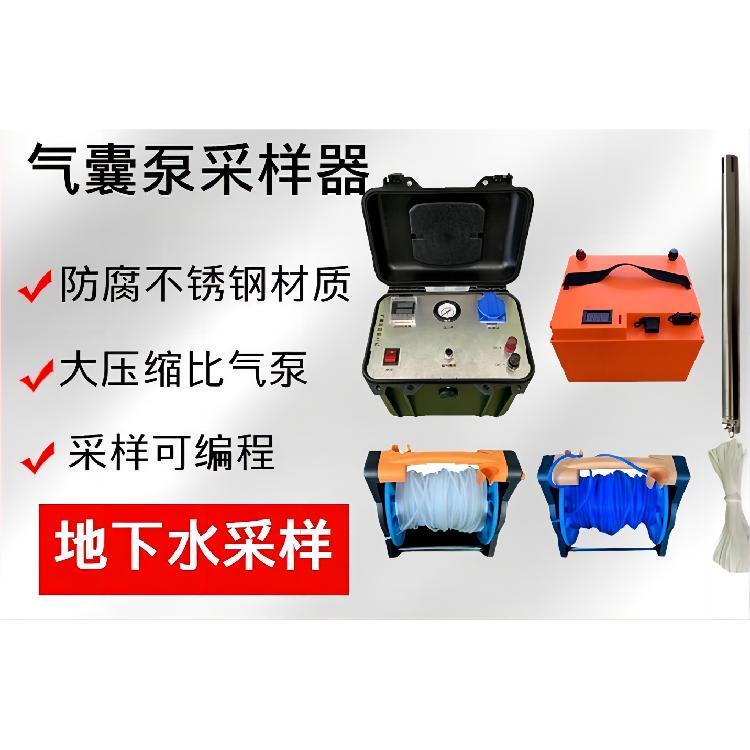 LB-DQ型地下水气囊泵采样器 可选配交直流两用款