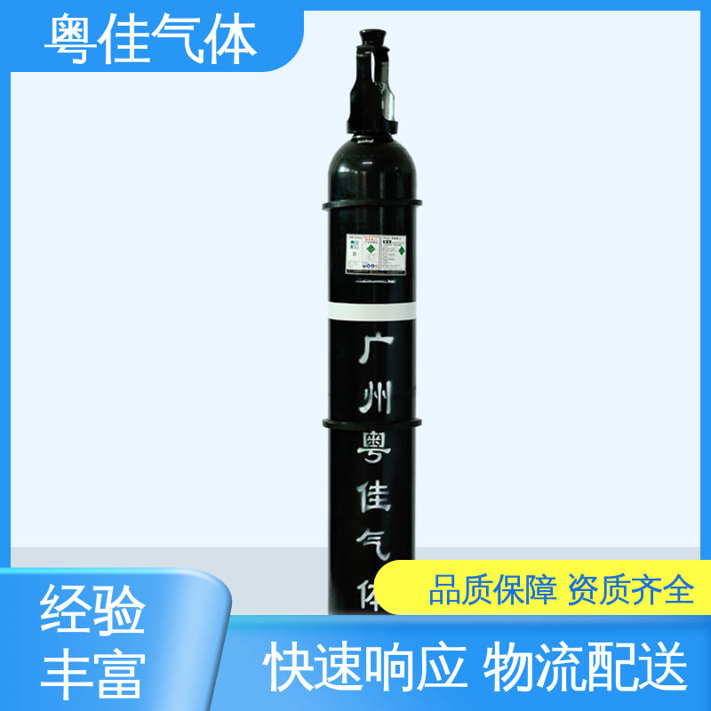 可定制 焊接过程防氧化 色谱仪器载气 氮气供应 粤佳气体