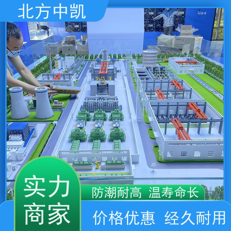 轧钢产线模型展览展示 按需定制 效果逼真货源充足 北方中凯
