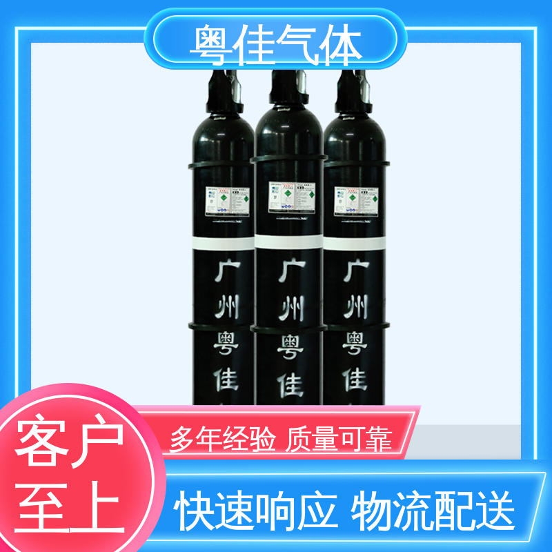 配送上门 真空镀膜辅助 40/50升高纯氮气 制药工艺保障无菌 粤佳气体