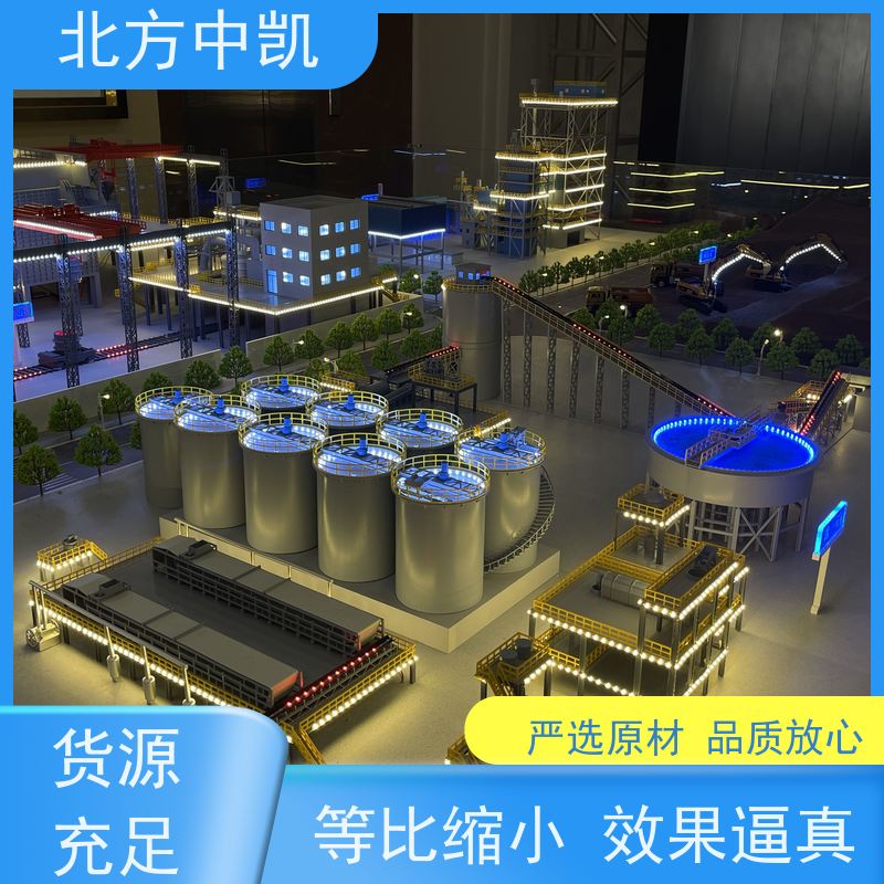 转炉模型规格3600*2000展览展示 按需定制 效果逼真北方中凯