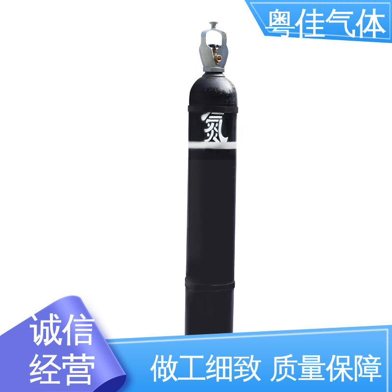 粤佳气体 氮气供应 真空系统填充 焊接过程防氧化 配送上门