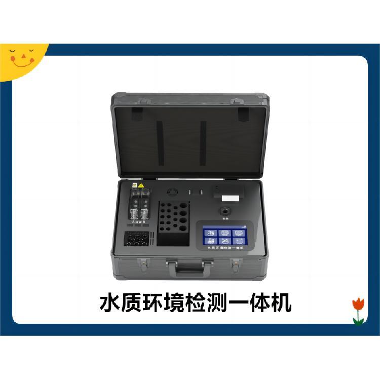 LB-6800?质环境检测?体机 是一款野外移动工作站