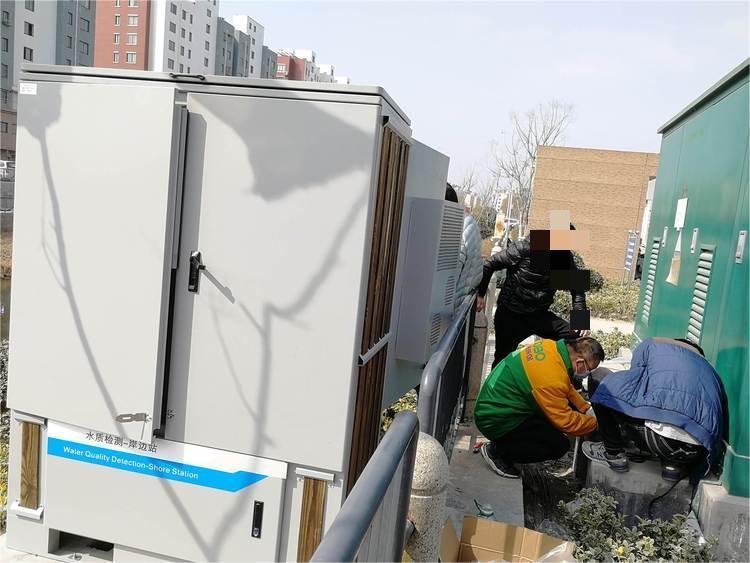 水质微型监测站可同时测定9参数 用于河道 水库 湖泊等地表水的检测