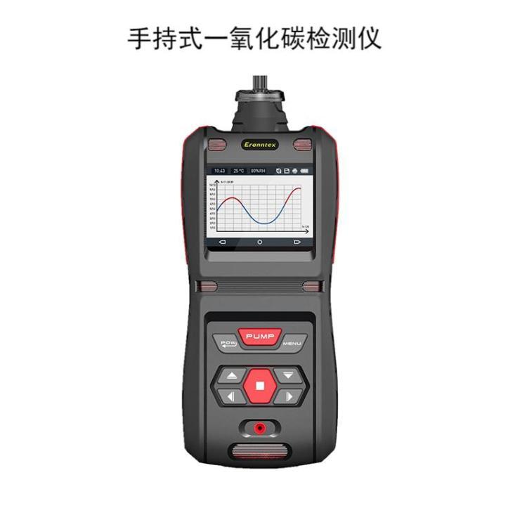 LB-500手持式一氧化碳气体检测仪 可以同时显示四种气体浓度
