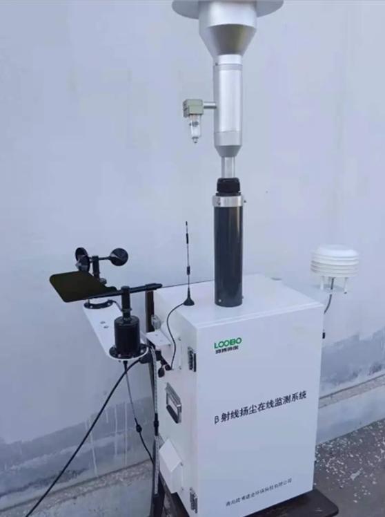 LB-7220β射线在线扬尘监测仪 采用4G网络无线传输数据传输稳定
